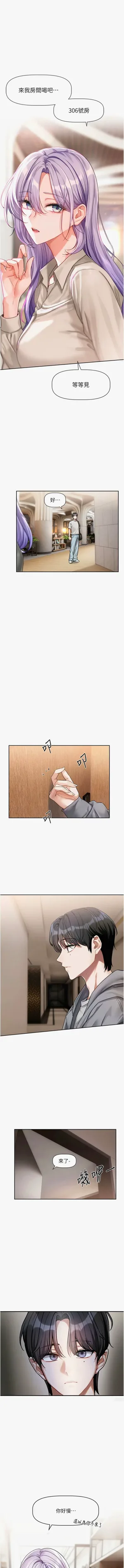 第57頁圖