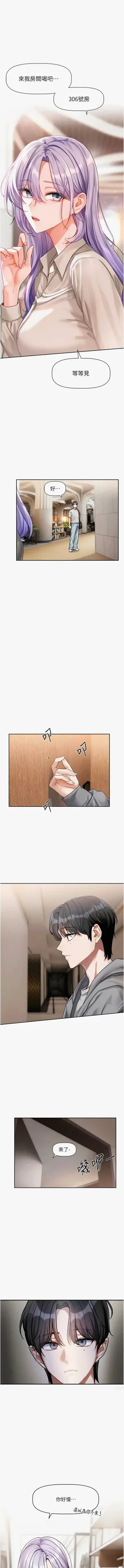 第59頁圖