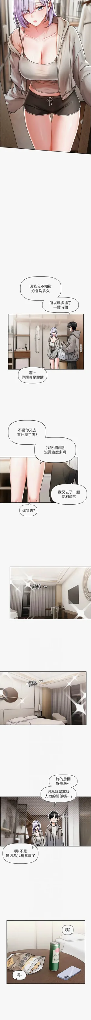 第60頁圖