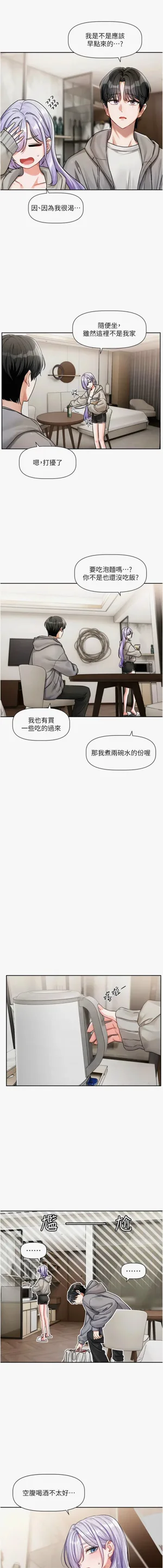 第61頁圖