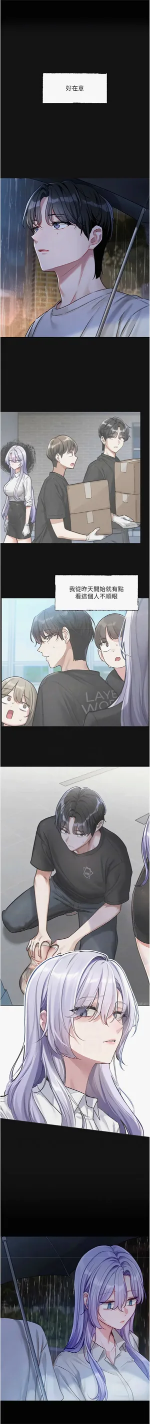 第67頁圖