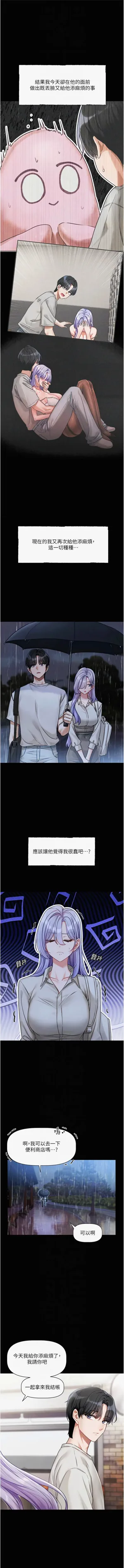 第68頁圖