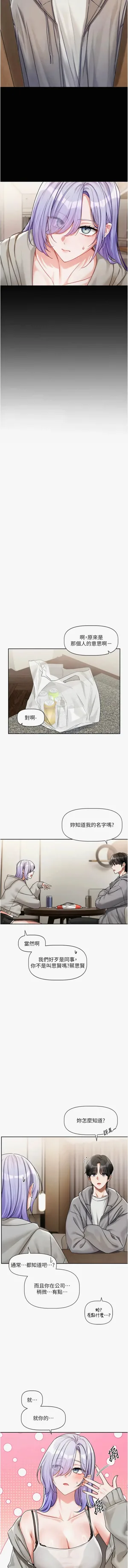 第75頁圖
