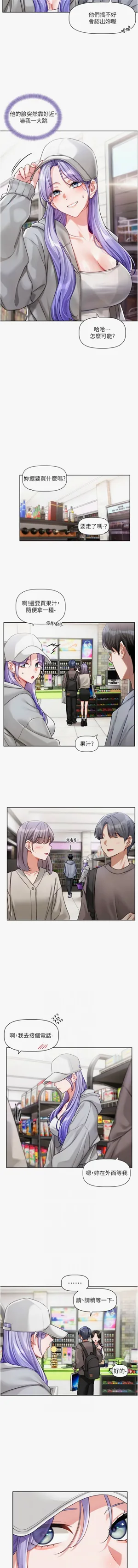 第84頁圖