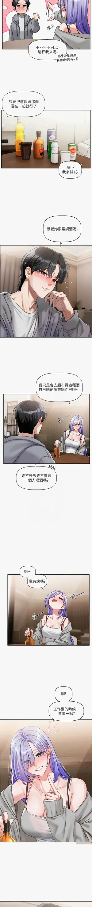 第89頁圖