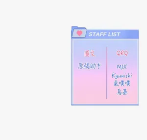 第92頁圖
