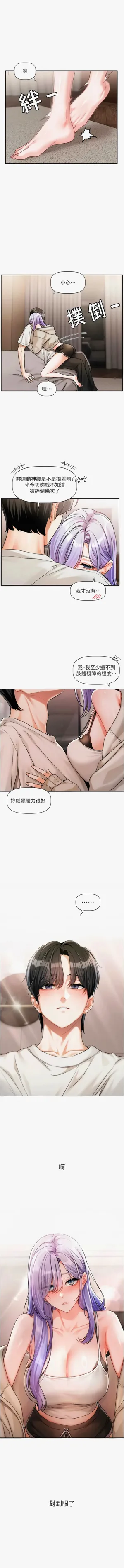 第93頁圖