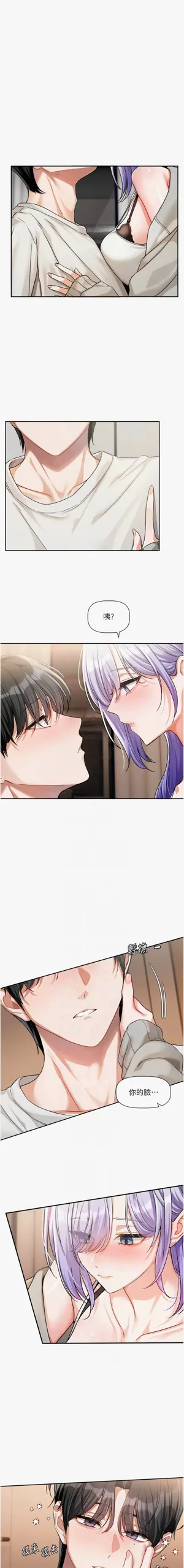 第94頁圖