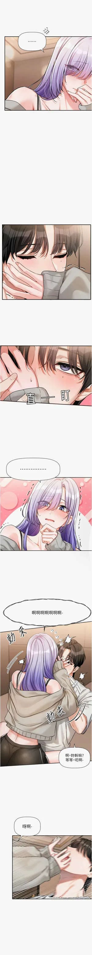 第96頁圖