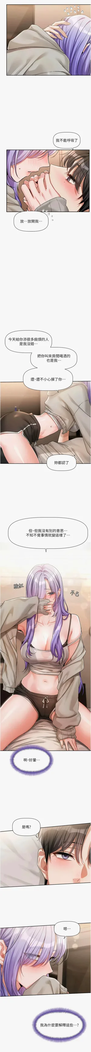 第99頁圖