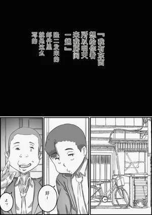 第105頁圖