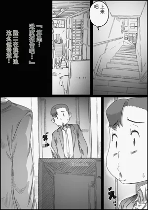 第106頁圖