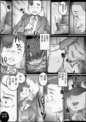第108頁圖