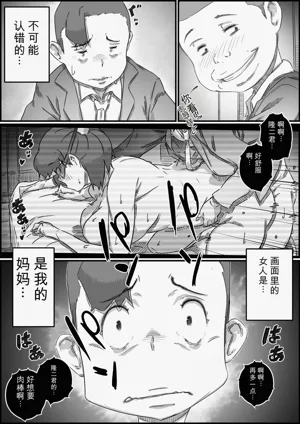第109頁圖