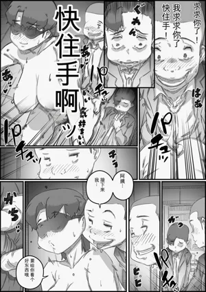 第118頁圖