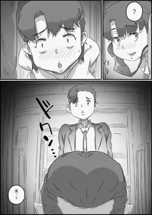 第119頁圖