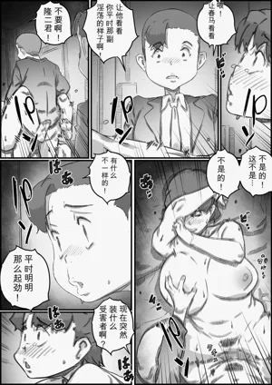 第123頁圖