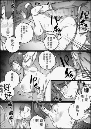 第125頁圖