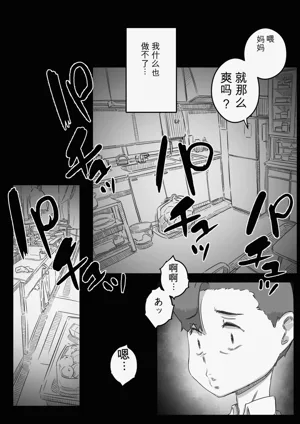 第130頁圖