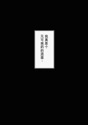 第132頁圖
