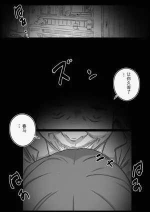 第134頁圖