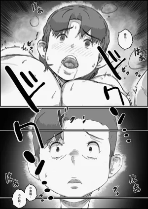 第136頁圖