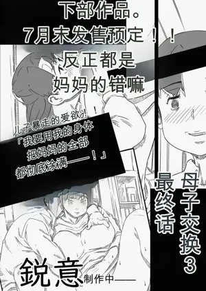 第139頁圖