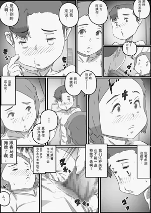 第26頁圖