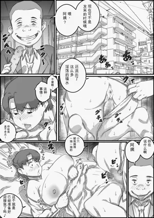 第50頁圖
