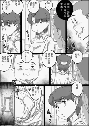第51頁圖