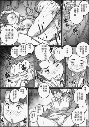 第54頁圖