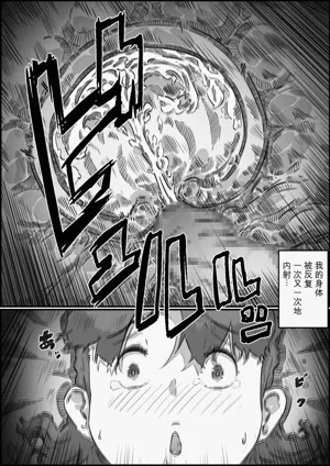 第81頁圖