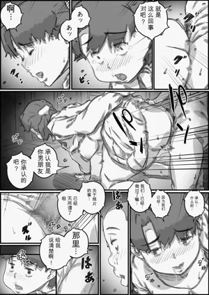 第96頁圖