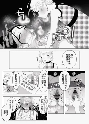 第14页图