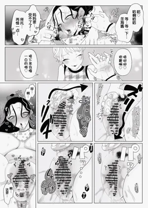 第18页图