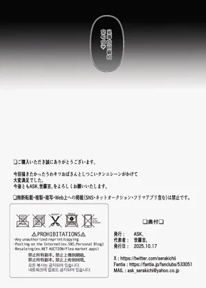 第39页图