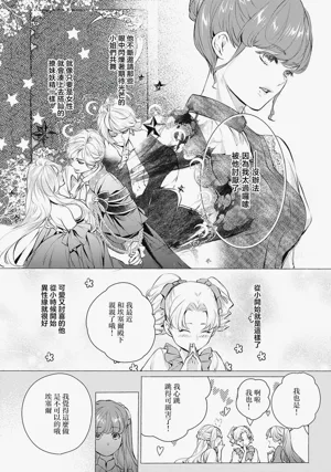 第10页图