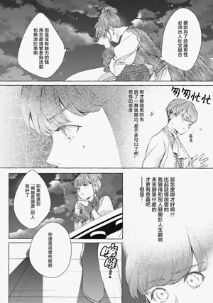 第18页图