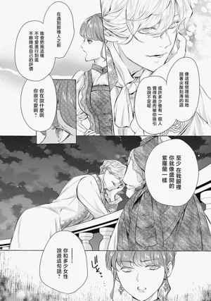 第22页图
