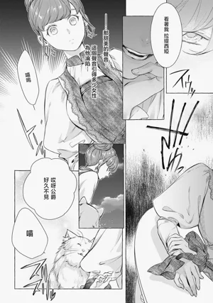 第24页图