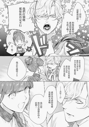 第35页图