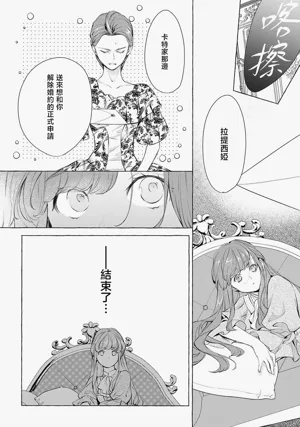 第41页图