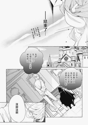第42页图