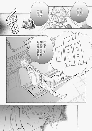 第44页图