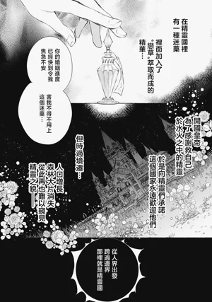 第45页图
