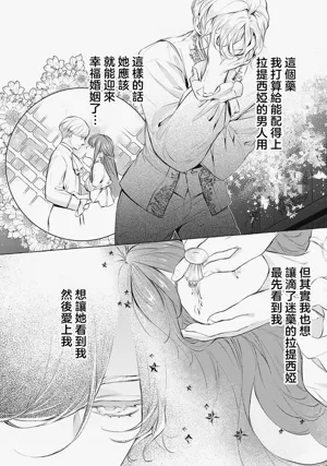 第47页图
