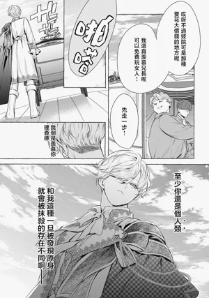第55页图