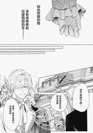 第56页图
