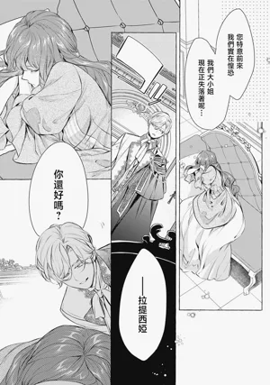 第57页图