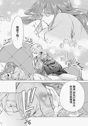 第58页图